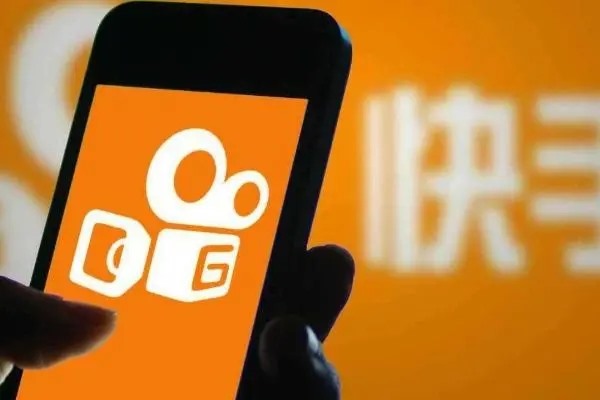 快手号怎么过户？