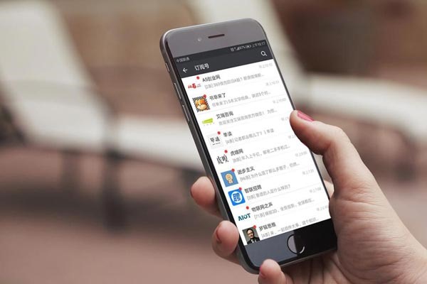 怎样删除微信小号账号？