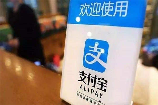 王者荣耀买号会不会被找回啊？